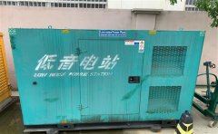 大姚通州四建大波纹箱定制案例